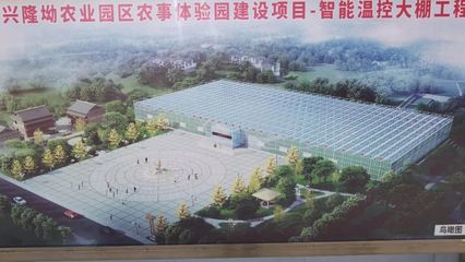 創4A景區，新材料技術為秀山旅游發展注入新活力