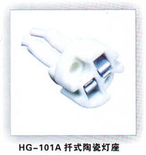 廣州恒光燈飾配件廠 專(zhuān)業(yè)舞臺(tái)燈光配件及電子變壓器解決方案